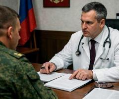 Медицинский юрист