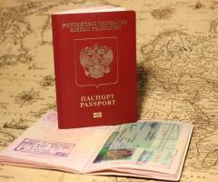 Виза Шенген, виза Европа, Испания, Италия, Венгрия - 2