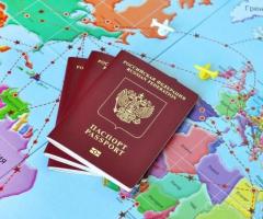 Оформление визы Шенген / Европа, виза Болгария - 3