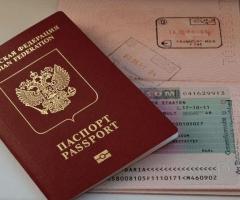 Оформление визы Шенген / Европа, виза Болгария - 3