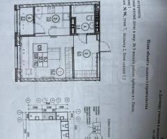 Квартира-студия, 35,2 м², 7/17 эт.