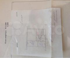 2-к. квартира, 43,6 м², 2/5 эт.