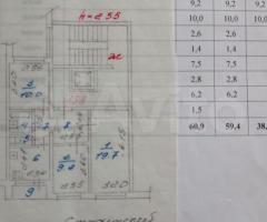 3-к. квартира, 60,9 м², 3/9 эт.