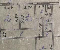 3-к. квартира, 69,7 м², 5/9 эт.