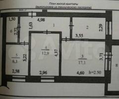 3-к. квартира, 61 м², 2/10 эт.
