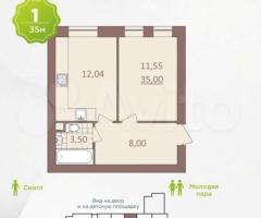 1-к. квартира, 35 м², 2/4 эт. Заречный - 2