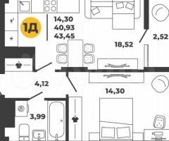 1-к. квартира, 43,5 м², 13/22 эт. - 2