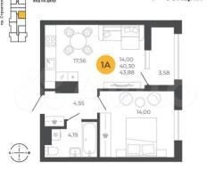 1-к. квартира, 42,1 м², 3/17 эт.