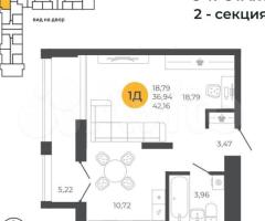 1-к. квартира, 39,6 м², 10/17 эт.