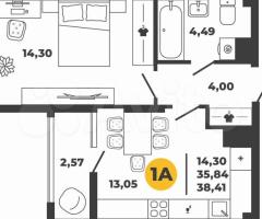 1-к. квартира, 38,4 м², 10/22 эт.