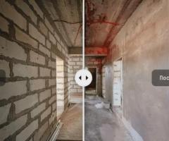 Механизированная штукатурка - 4