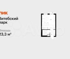 Квартира-студия, 23,3 м², 6/12 эт.