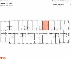 Квартира-студия, 23,3 м², 6/12 эт. - 2