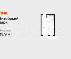 Квартира-студия, 23,9 м², 6/12 эт.