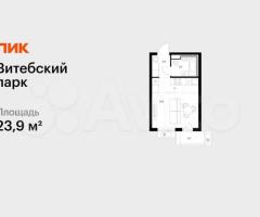 Квартира-студия, 23,9 м², 6/12 эт.