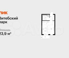 Квартира-студия, 23,9 м², 8/12 эт.