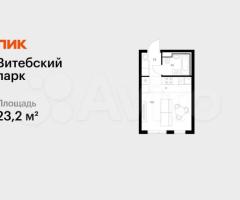 Квартира-студия, 23,2 м², 11/12 эт.