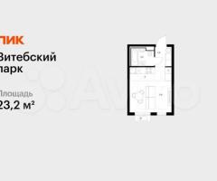 Квартира-студия, 23,2 м², 6/12 эт.