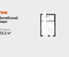 Квартира-студия, 23,2 м², 3/12 эт.