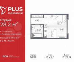 Квартира-студия, 28,2 м², 2/5 эт.
