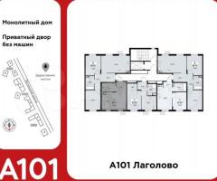 Квартира-студия, 28,1 м², 9/10 эт. - 3