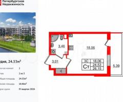 Квартира-студия, 24,5 м², 2/5 эт.