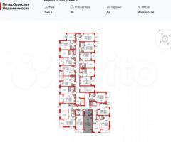 Квартира-студия, 24,5 м², 2/5 эт. - 3