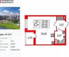 Квартира-студия, 24,4 м², 2/5 эт.