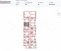 Квартира-студия, 24,5 м², 2/5 эт. - 3