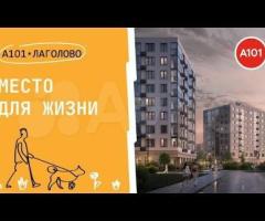 Квартира-студия, 25,4 м², 9/10 эт. - 2