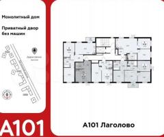 Квартира-студия, 25,4 м², 6/10 эт. - 3
