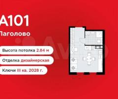 Квартира-студия, 25,4 м², 9/10 эт.