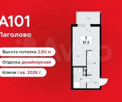 Квартира-студия, 27,7 м², 6/11 эт.