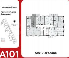 Квартира-студия, 27,7 м², 6/11 эт. - 3