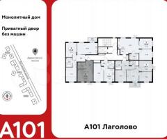 Квартира-студия, 25,7 м², 2/10 эт. - 3