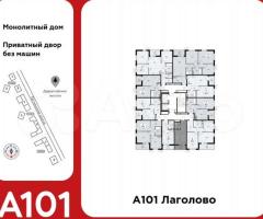 Квартира-студия, 21,7 м², 12/13 эт. - 3