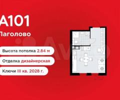 Квартира-студия, 25,4 м², 3/10 эт.