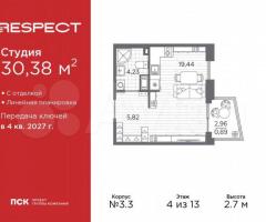Квартира-студия, 30,4 м², 4/13 эт.