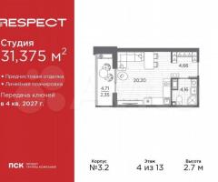 Квартира-студия, 31,4 м², 4/13 эт.