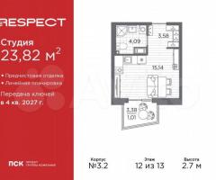 Квартира-студия, 23,8 м², 12/13 эт.