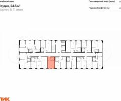 Квартира-студия, 24,5 м², 11/12 эт. - 2