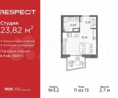 Квартира-студия, 23,8 м², 11/13 эт.