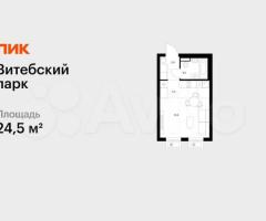Квартира-студия, 24,5 м², 9/12 эт.