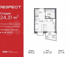 Квартира-студия, 24,3 м², 3/13 эт.