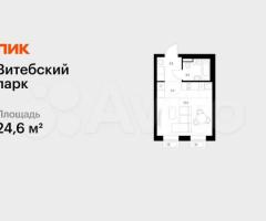 Квартира-студия, 24,6 м², 2/12 эт.