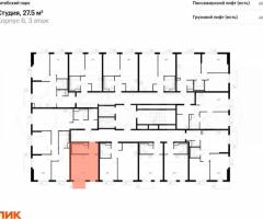 Квартира-студия, 27,5 м², 3/12 эт. - 2