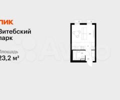 Квартира-студия, 23,2 м², 11/12 эт.