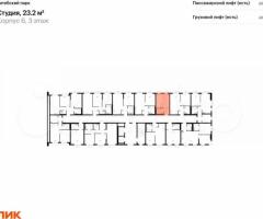 Квартира-студия, 23,2 м², 3/12 эт. - 2