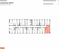 1-к. квартира, 43,6 м², 9/12 эт. - 2