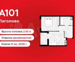 1-к. квартира, 33,7 м², 11/13 эт.